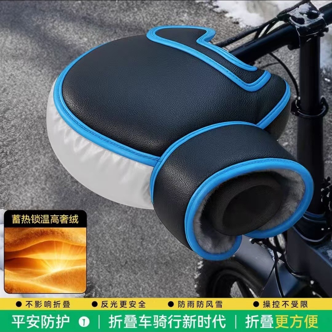 Winter Cold-Proof and Warm Folding Battery Car Gloves for Driving, Waterproof and Windproof Electric Motorcycle Cotton Hand Guards