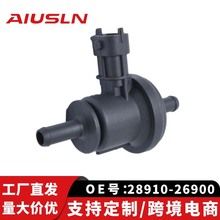 �羳��ó���������ִ�VVT������̼����յ�ŷ�28910-26900