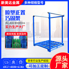 冷蔵倉庫 Qigou ラックメーカー食品シーフード棚果物と野菜の保管ラック単層耐荷重 1.5 トン Qigou ラック