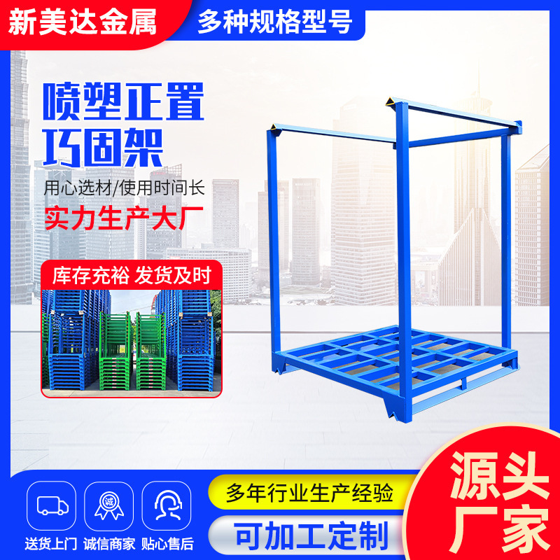 冷蔵倉庫 Qigou ラックメーカー食品シーフード棚果物と野菜の保管ラック単層耐荷重 1.5 トン Qigou ラック|undefined