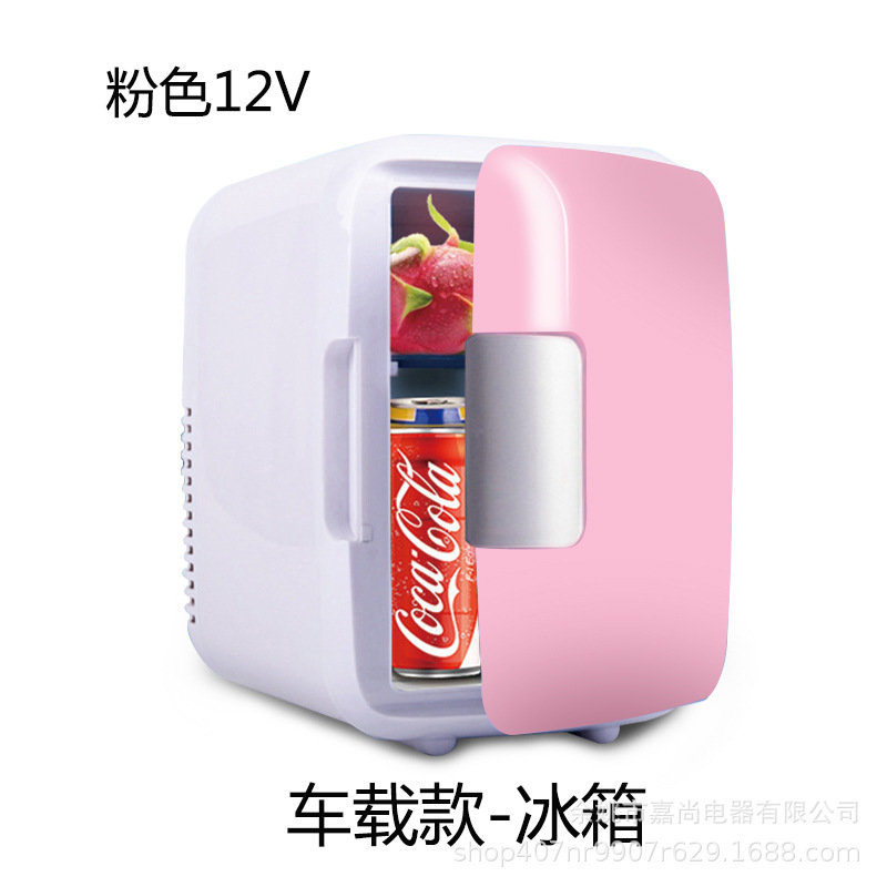 home small frozen, Mini Soyuducular - c4abs