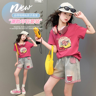 ͯ�bѝ�ӌW��2026�Ŀ�Ůͯ���г�ͯӡ��T��ƴɫţ�ж̿����b�r��