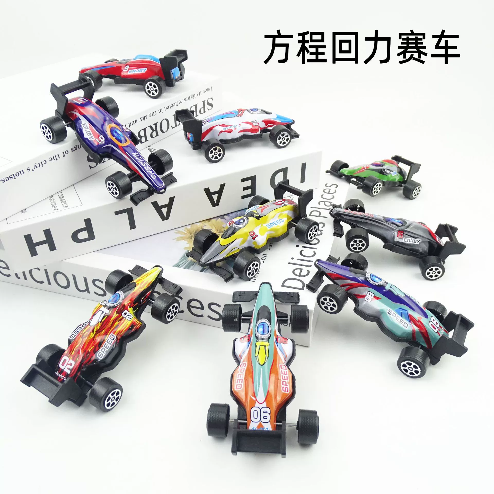 Детская маленькая игрушка мультфильм Iron Shell F1 уравнение гоночный автомобиль тянуть назад автомобиль детский сад подарок трансграничный завод прямые поставки