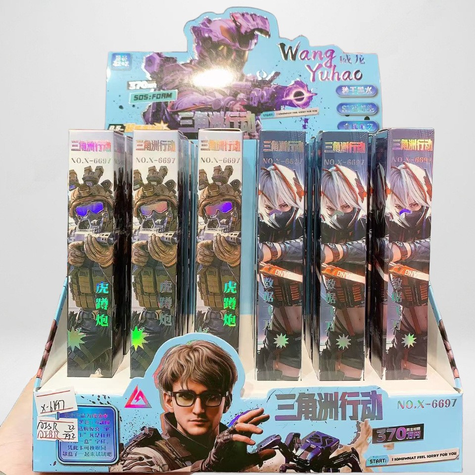 X-6697 델타 작전 블라인드 박스 펜