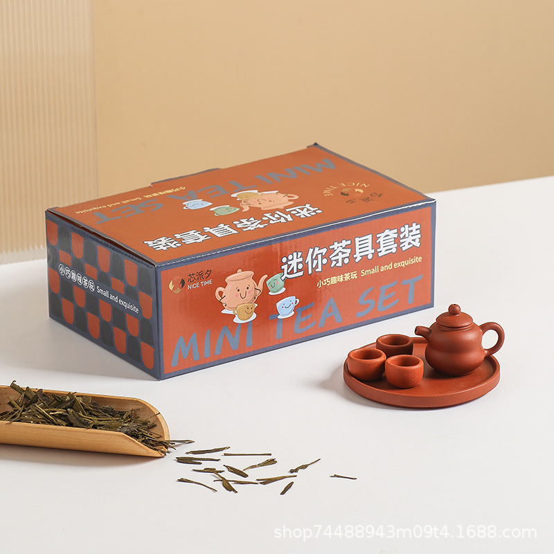 Interacción padre-hijo mini Chaoshan kung fu juegos de té nostálgico simulación juegos de té mini juegos de té tipo almacenamiento de agua pequeño juego de té