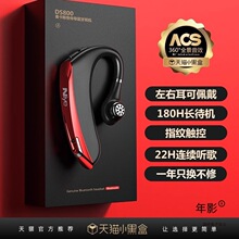 �{�����C�o�����ʽ�ǸЂ����ζ�һֻ�L���C�_܇˾�C�����̄�ͨԒ