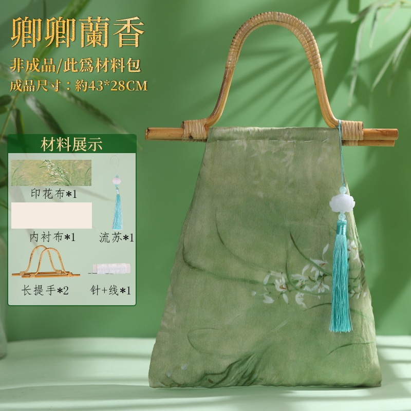 非遗竹节包手工diy材料包新中式包包国风自制旗袍包沙龙活动团建|undefined
