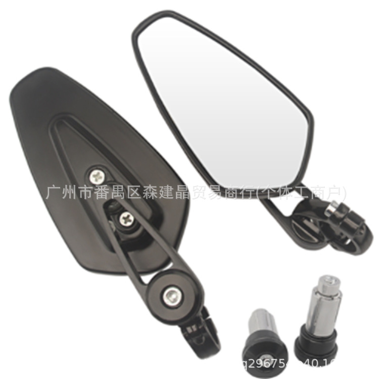 Motorcycle Rearview Mirror Modified Cnc Aluminum Alloy Reflector 17mm Handlebar Inner Hole Handlebar Mirror Cross-Border Direct Supply