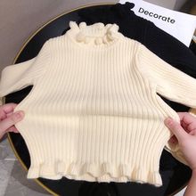 Ůͯë2025rﶬbСŮᘿͯrаٴ