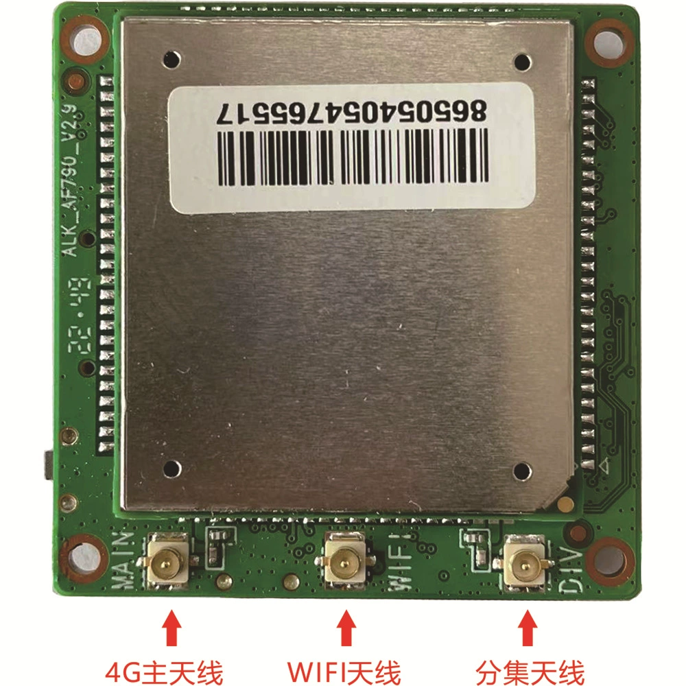 AF790 4G модуль WiFi 4G модуль к сетевому порту WiFi6 безопасность мониторинга 4G полный Netcom маршрутизатор WiFi