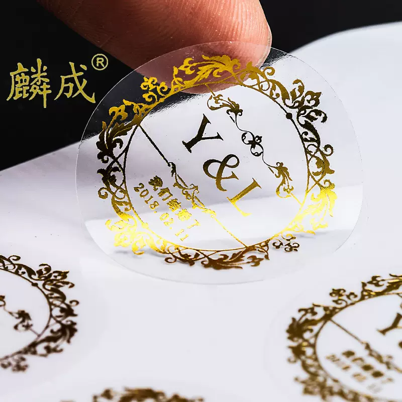 定制不干胶标签透明PVC烫金包装贴纸卷筒贴纸定制食品标签哑光膜