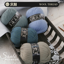 ���l100g��ë���F����h��DIY����ë���־���ż���������־�����