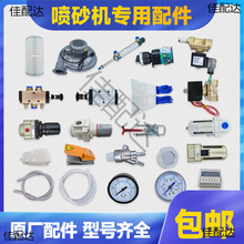 ��ɰ�C���̼������������ˮ�^�V��늴��{���y�L�C���ҼӺ�����