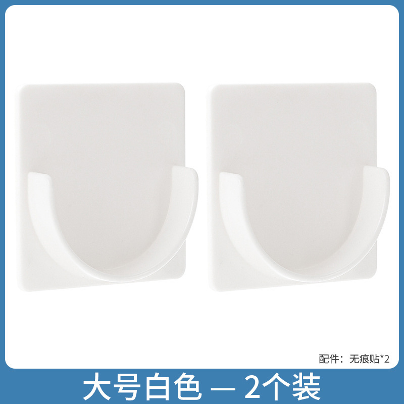 穴なし伸縮ロッドホルダー家庭用トイレキッチンドアカーテン横棒無痕強力粘着フックホルダー|undefined
