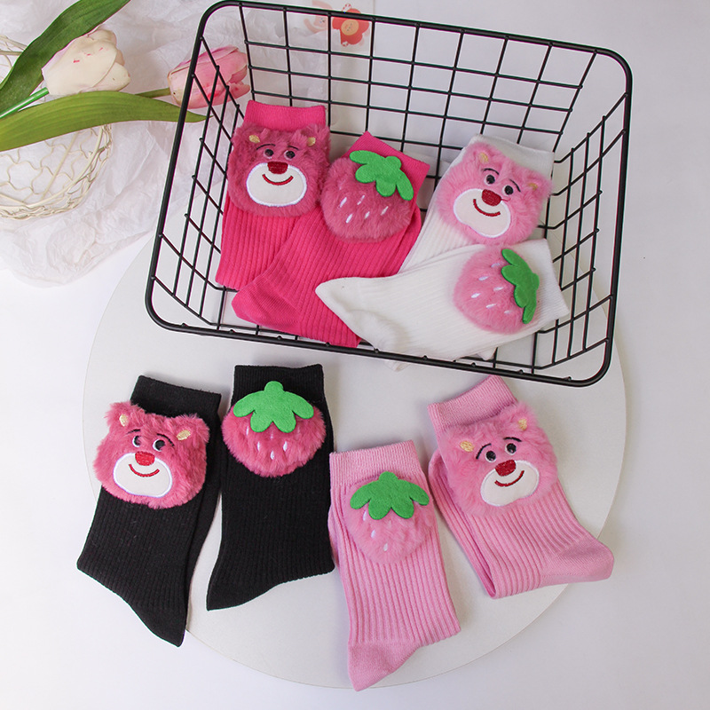 Brand demi-season fuchsia knee socks