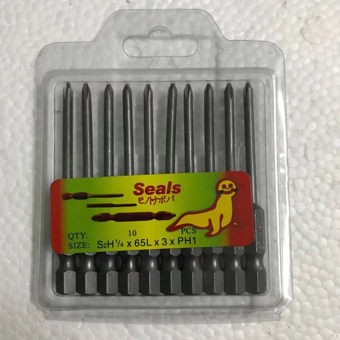 La fuente fabricante de leones marinos sellos solo destornillador viento jiezuo 50L 65L 75L 100L 150L 200L