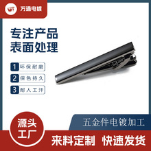 ̎tӹ  僼ӹС ˮ  ̎