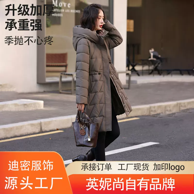 时尚棉衣女中长款收腰显瘦冬季大码加厚修身外套 公999 冬季棉衣