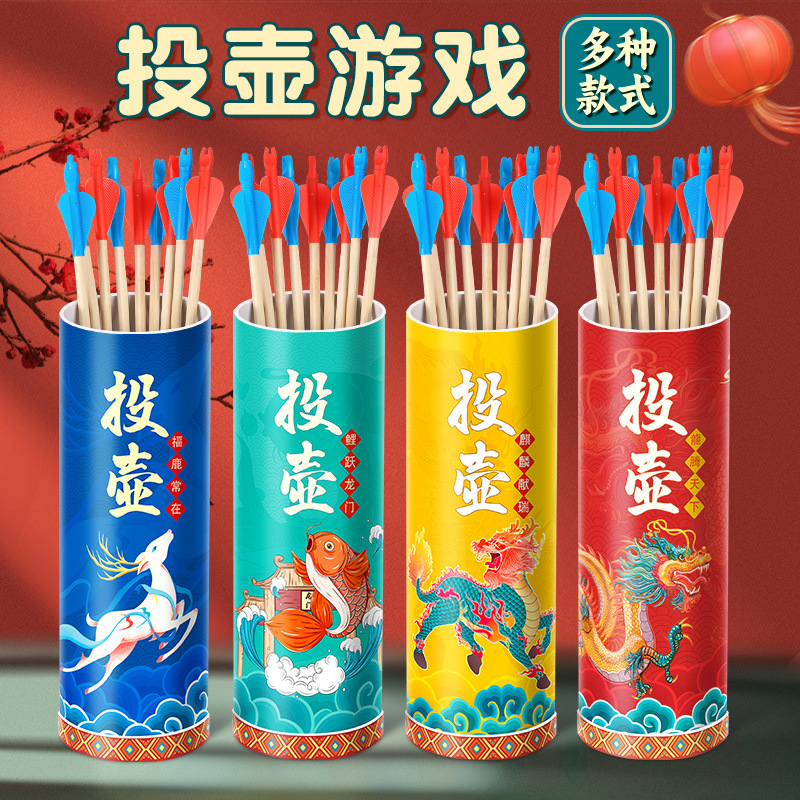 Traditional Pots Game Props Adult Fun Group Building Ancient Style Garden Activities Arrow Feather Arrow Ring