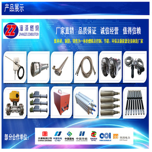 ΢�͈D���z̎����|΢�͈D���z̎����\AC/DC12V-25W