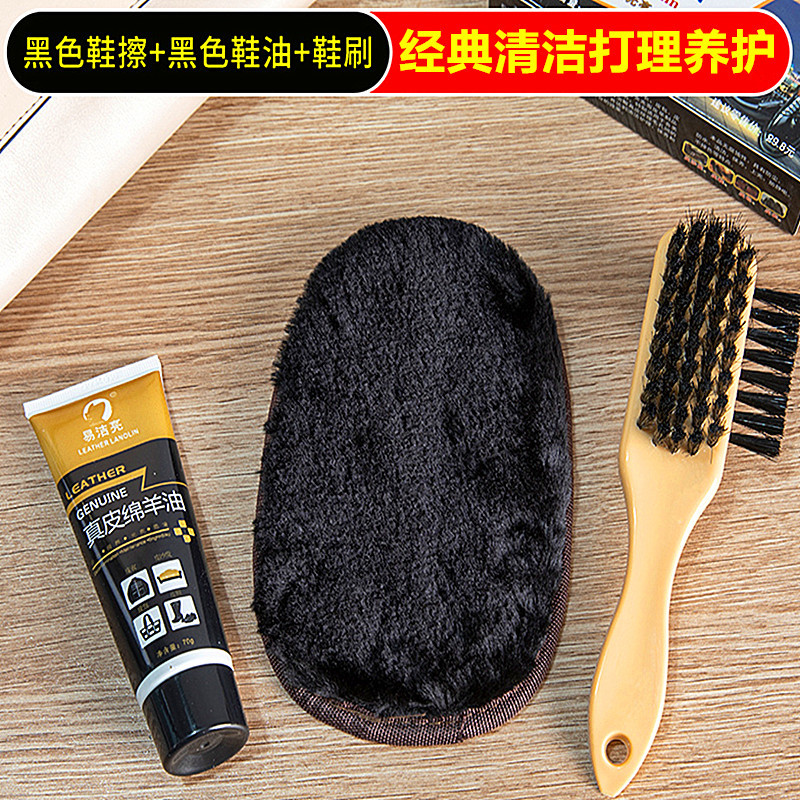 靴磨き用手袋、磨き用グローブ、便利なクリーニング用布、革製品、家庭用ほこり取り、汚れ落とし、万能クリーニングツール