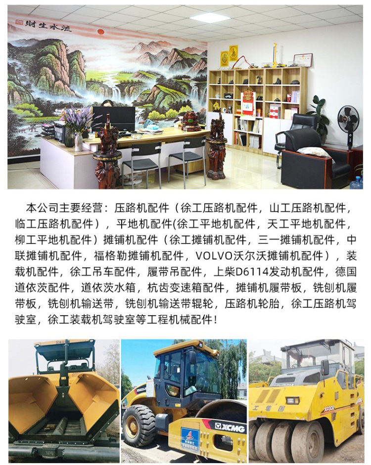 In-Stock Direct Shipment Energy Storage Spring Brake Air Chamber 9254601020 Xcmg Crane Brake Parts with Exact Model Matching