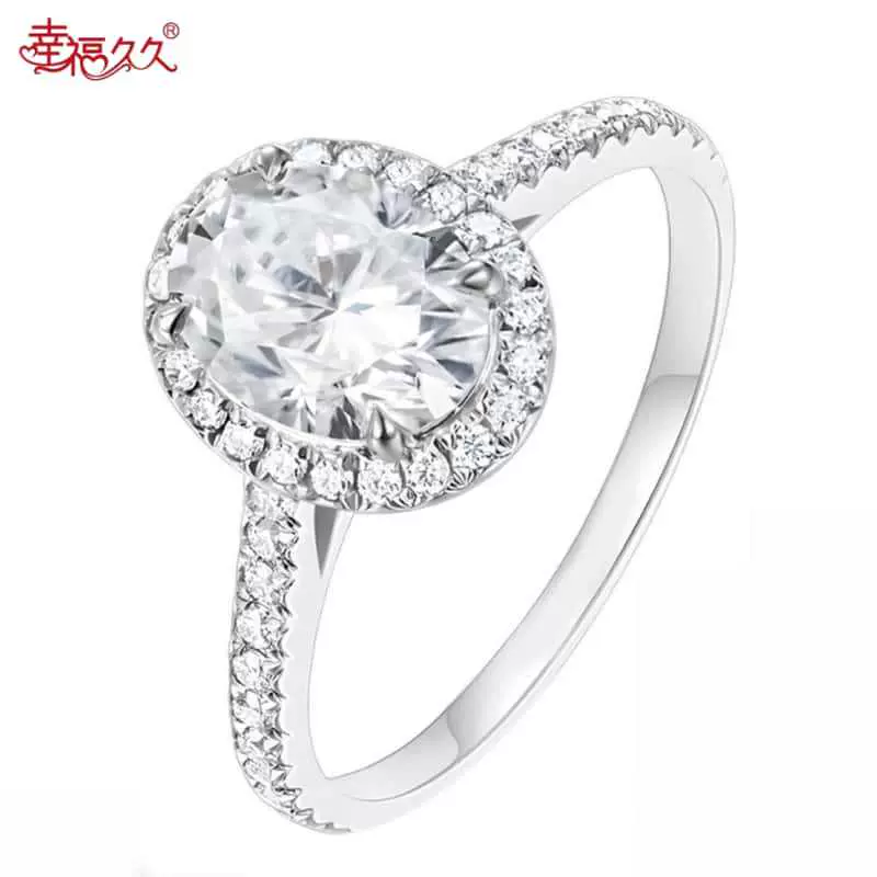 鸽子蛋1克拉培育钻石白18K金钻戒