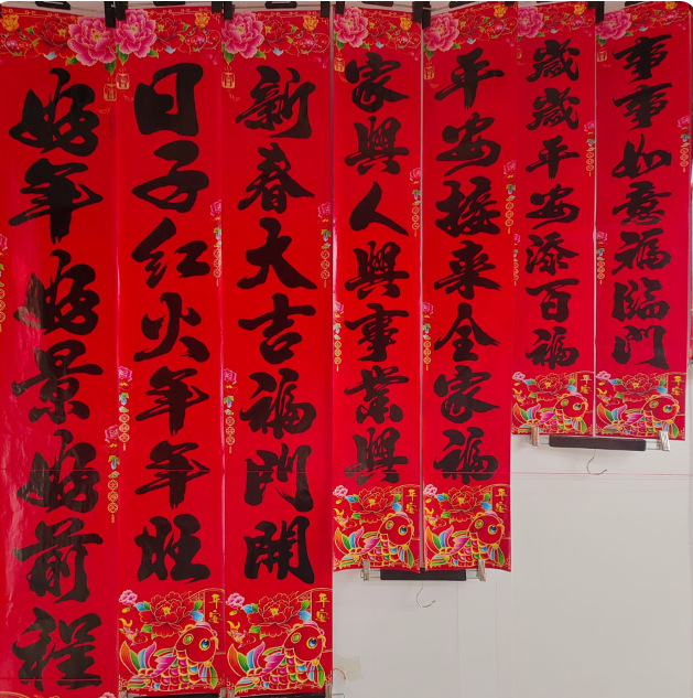 铜版纸烫金牡丹鱼