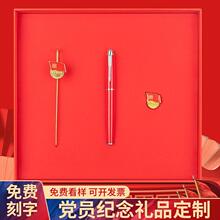 �h�T�Y�����b��һ�h���������նY��ê�Ʒ�h֧��С�M����һ�n��