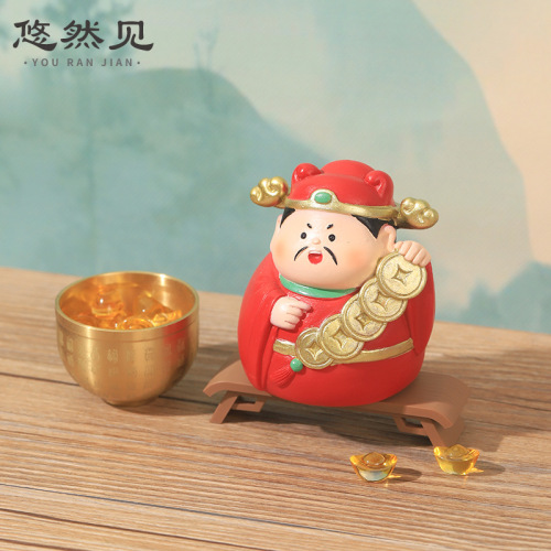 Chinese creative gift blessing five-way God of Wealth office desktop car resin car home decoration ornaments