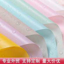 �r�����b�����l�n�ؼ����껨�����ò����F�漈����������