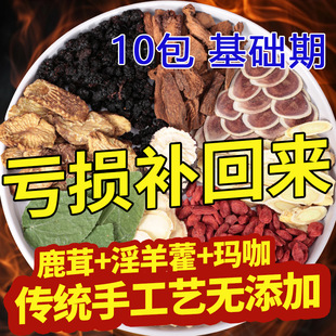 ¹����ɐ���i�����޽�����ˌ�������B�����匚��ʿ���a�˴����