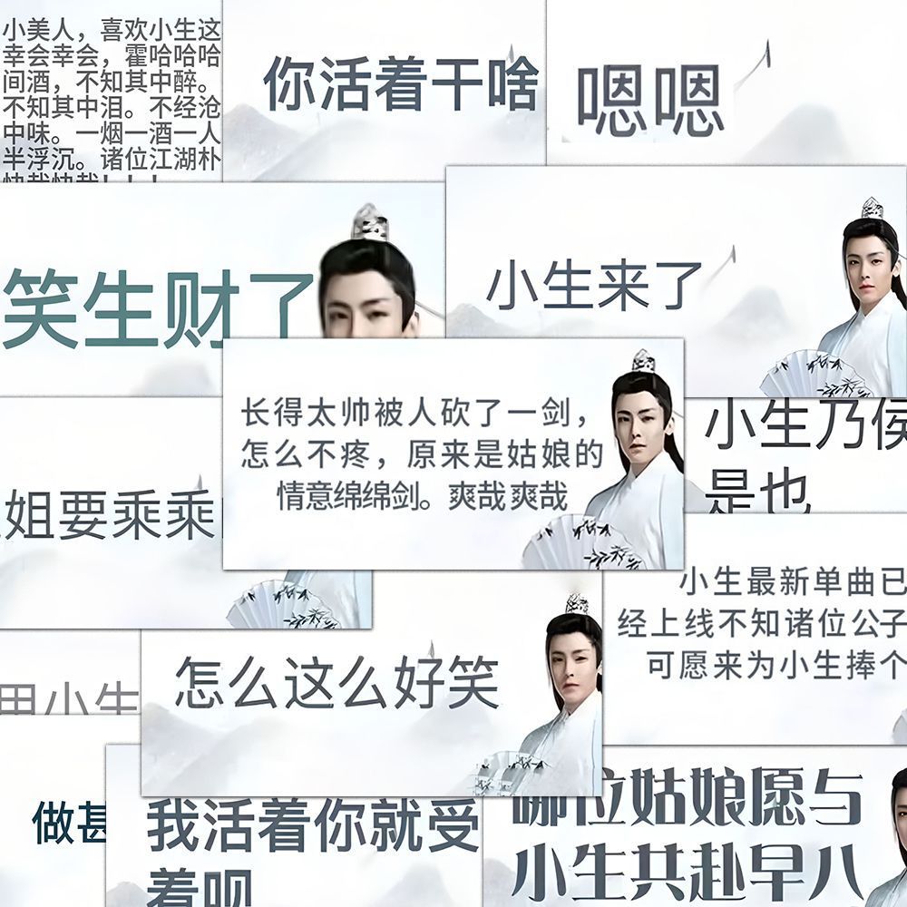 192 pegatinas de estilo antiguo Hou Minghao pegatinas calientes graciosas esculturas de arena emoticones abstractas bolsas de contabilidad pegatinas de bolsas