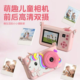 迷你相机;普通数码相机;水下相机