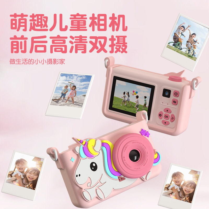 Cross-Border X2 Kidsren's Camera Digital Camera Cartoon Toy Slr Photo Video Recorder Wholesale Primary School Kidsren