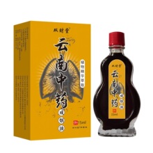 �S�����l�pؔ�����zhongyao�䟟��һ�����l