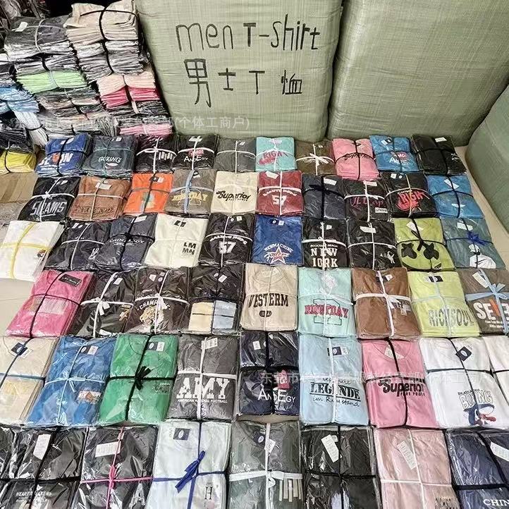 Factory price 5 yuan a physical store promotion stall summer men's T-shirt short sleeve pearl cotton plus size fat guy Factory price 5 yuan a physical store promotion stall summer men's T-shirt short sleeve pearl cotton plus size fat guy