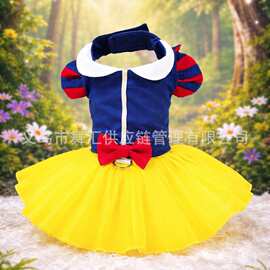 童话公主狗狗礼服蓬蓬裙 宠物服装 Snow White Pet Dress