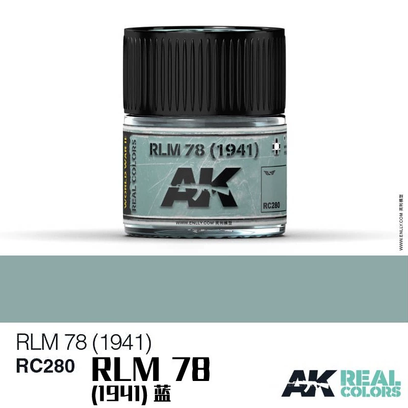 Испанский AK Real Color AIR Series [2] REAL COLORE (10мл) RC262~317