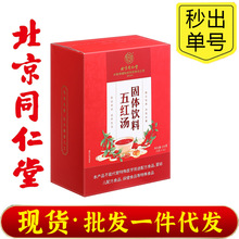 ����ͬ���Ã�͢������t�����w���155�ˬF؛���l���l