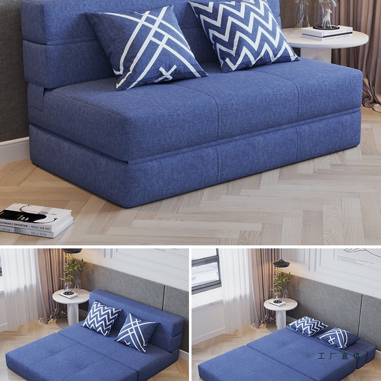Tatami Sofa Bed Foldable Multifunctional Small Household Folding Sofa Bed Dual-Purpose Latex Simple Bed