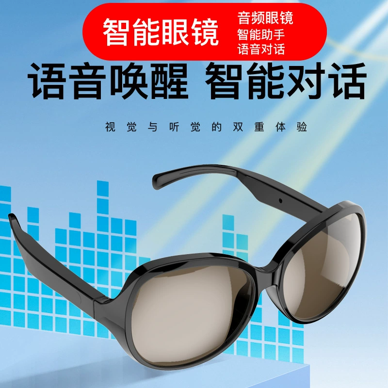 Умные очки, беспроводные наушники, Bluetooth