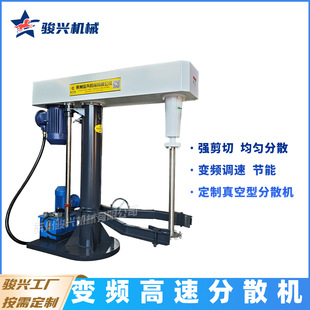 �T��������ī�߼��з�ɢ�C�α�������ݸ��ٔ���CҺ������׃�l