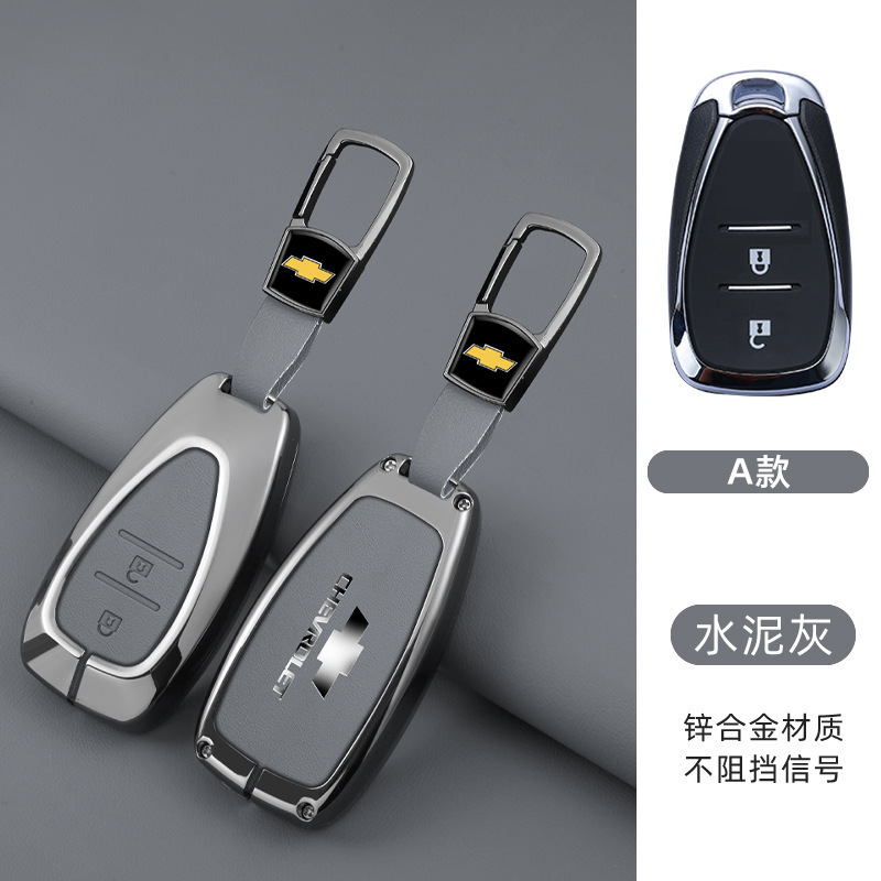 모델 A 스마트 2버튼(쉘+숏버클) 그레이