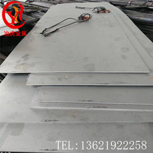 ұ�����HAYNES 718���ϺϽ𻯌W�ɷ�N07718��t�F�Ͻ��N��