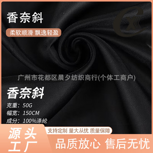 �W������ɫ����б ���b����������ȹ�����^���鼆ȹ�ӾW��
