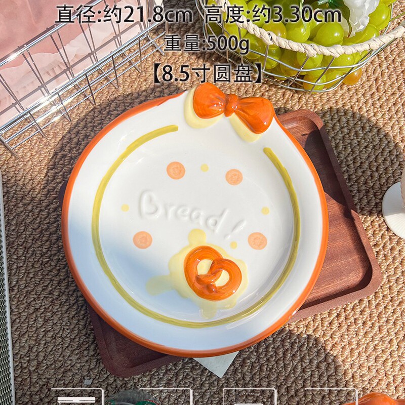 食器と食器セット クリーム風 クリエイティブ ホーム 高価値 釉下色 陶器 丼 一人用 食器 スプーン|undefined