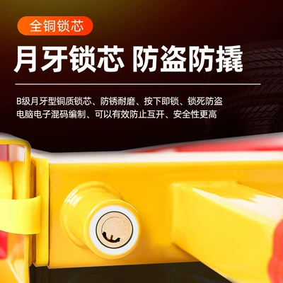 tire lock car wheel lock: Other Automotive Safety Supplies