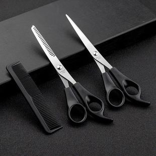 3-Piece Set of Hairdressing Scissors, Hairdressing Scissors, Flat Scissors, Hair Thinning Scissors, Bangs, Household Kidsren's Hair Cutting Tools