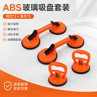 ���Qabs������P�����ɴu���������������P���pצ�������P���b